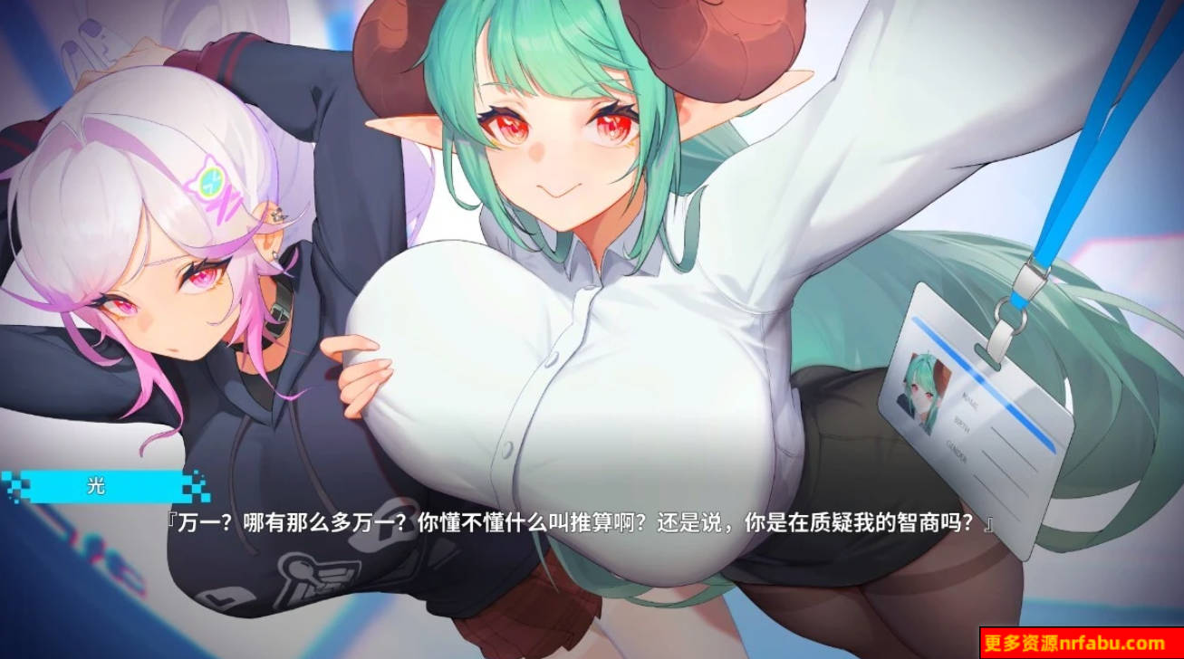 【PC/2D/大型SLG/中文】幻欲游乐园2 V1.0.23 STEAM官方中文步兵版+DLC【22G】