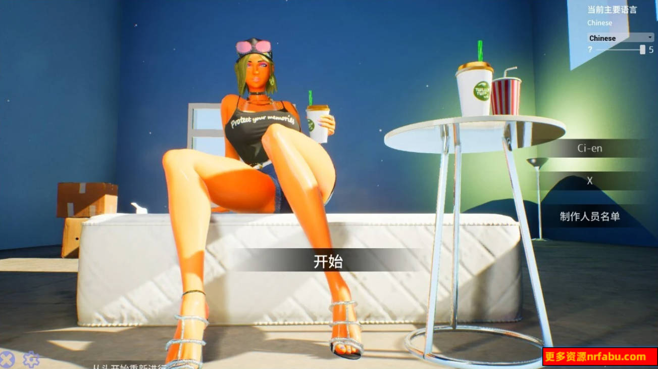 【PC/3D/SLG/中文】兴奋公园~过激!露出逆搭讪指令~STEAM官方中文版【3.8G】