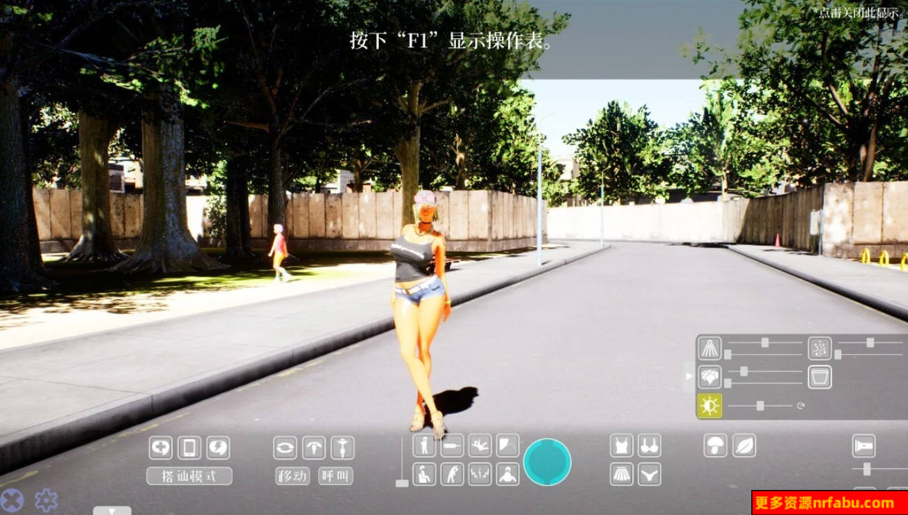 【PC/3D/SLG/中文】兴奋公园～过激！露出逆搭讪指令～STEAM官方中文版【3.8G】