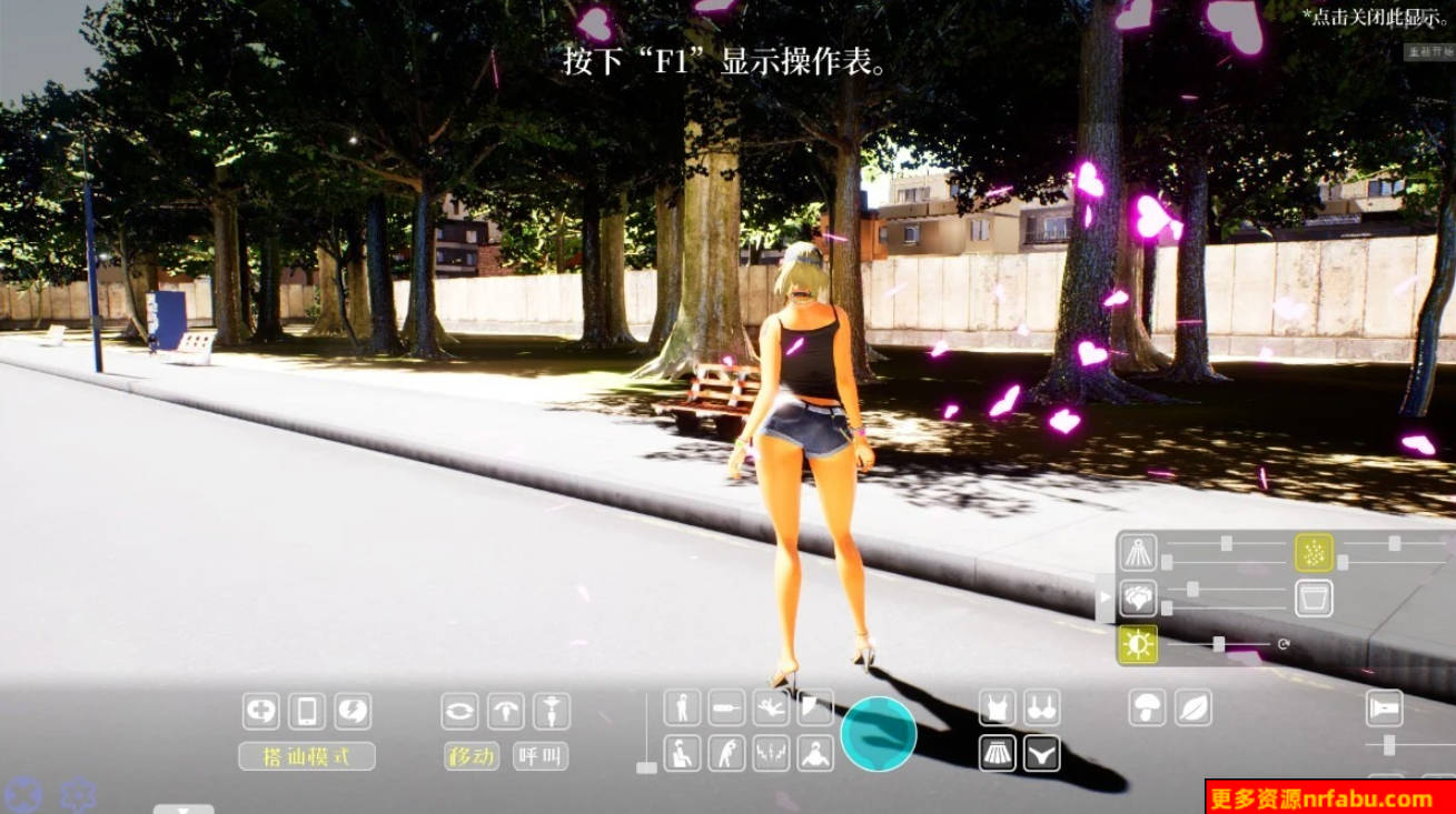 【PC/3D/SLG/中文】兴奋公园~过激!露出逆搭讪指令~STEAM官方中文版【3.8G】