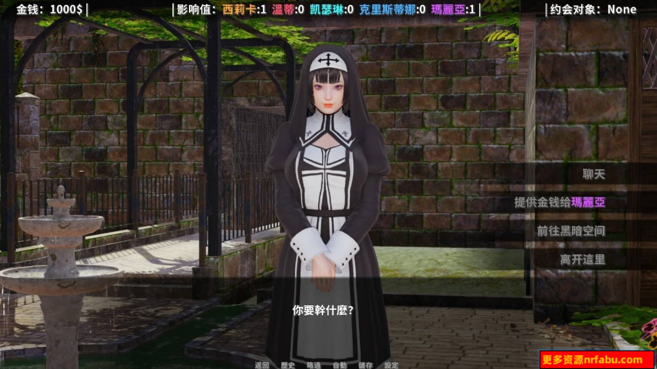 【SD/3D/SLG/汉化】超能力 Supower - Remake V0.2 STEAM官方中文版【1.9G】