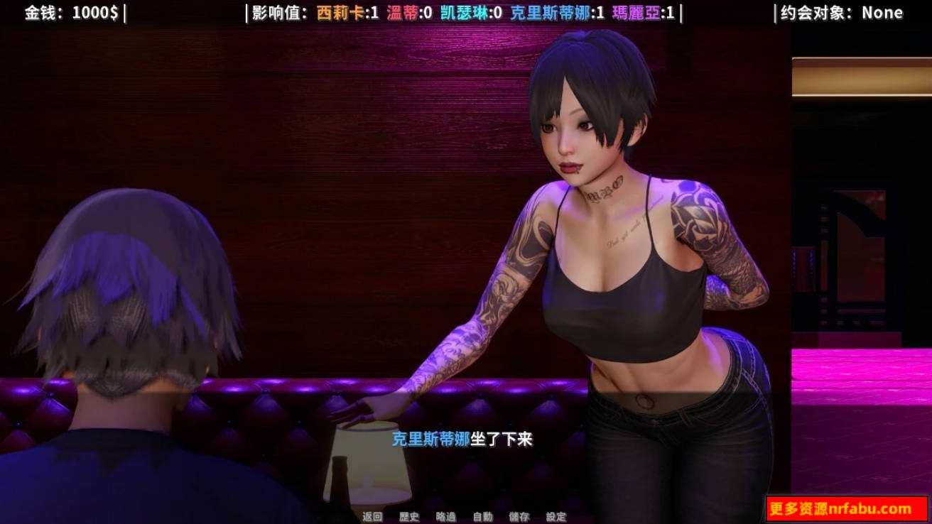 【SD/3D/SLG/汉化】超能力 Supower - Remake V0.2 STEAM官方中文版【1.9G】