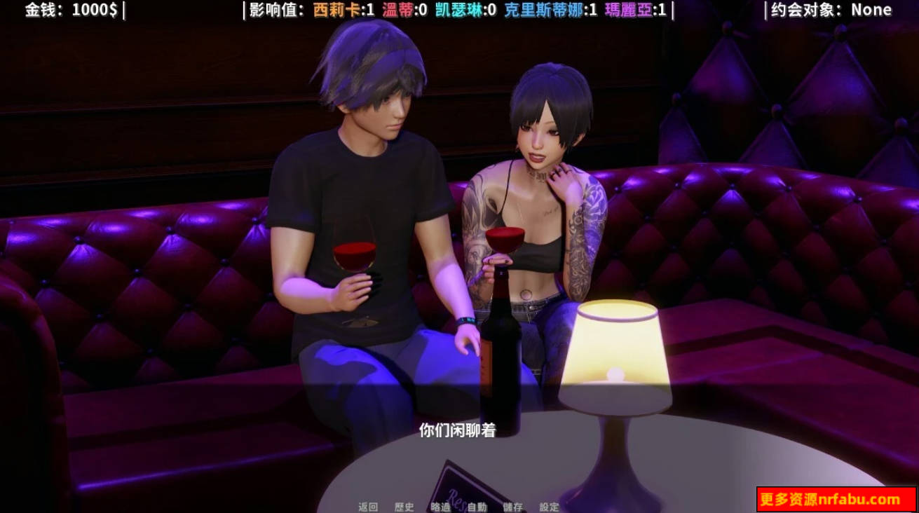 【SD/3D/SLG/汉化】超能力 Supower - Remake V0.2 STEAM官方中文版【1.9G】