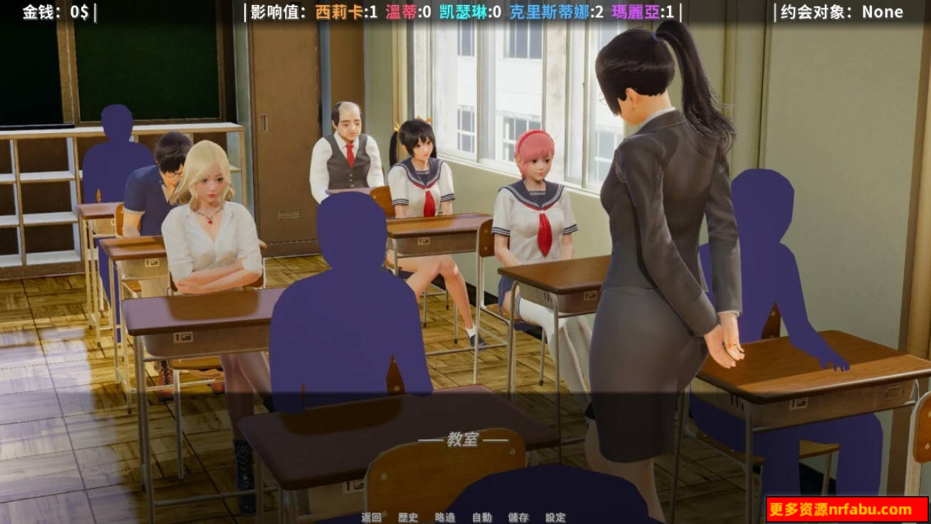 【SD/3D/SLG/汉化】超能力 Supower - Remake V0.2 STEAM官方中文版【1.9G】