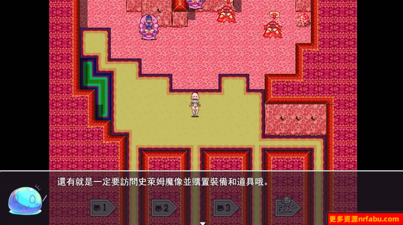 【PC/2D/RPG/中文】无底触穴 STEAM官方中文版【1.4G】