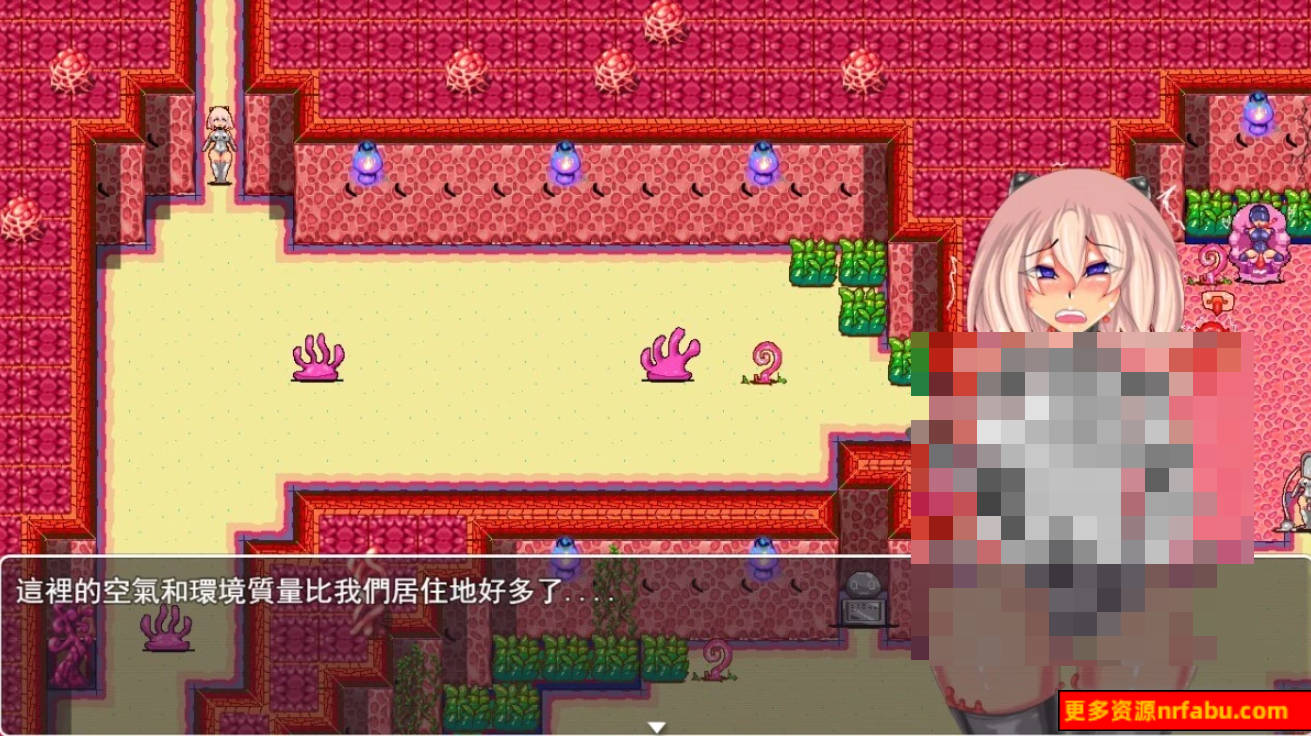 【PC/2D/RPG/中文】无底触穴 STEAM官方中文版【1.4G】