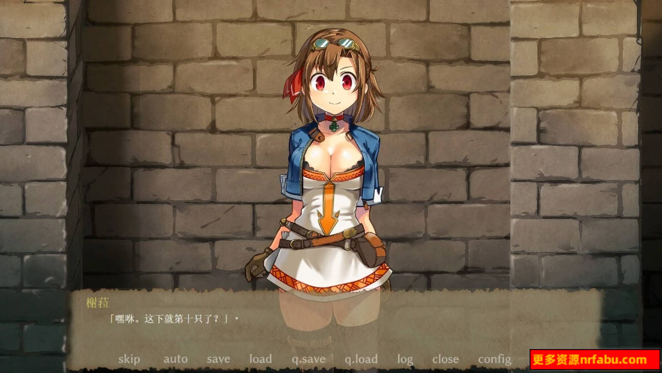 【PC/2D/SLG/中文】榭菈的冒险-破灭之洞窟 STEAM官方中文版【380M】