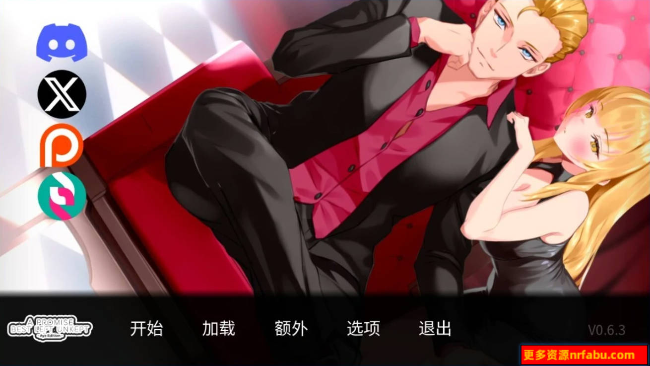 【PC/2D/SLG/中文】一诺千劫–阿雅版 V0.6.3 STEAM官方中文步兵版【1.8G】