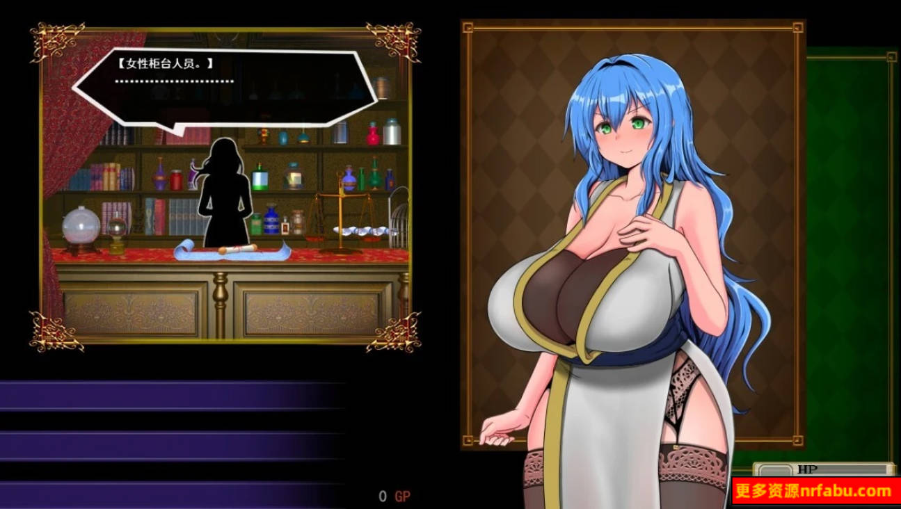 【PC/2D/日式RPG/汉化】不倒下的魔女和担心的会长 V0.4 AI汉化测试版【1.2G】