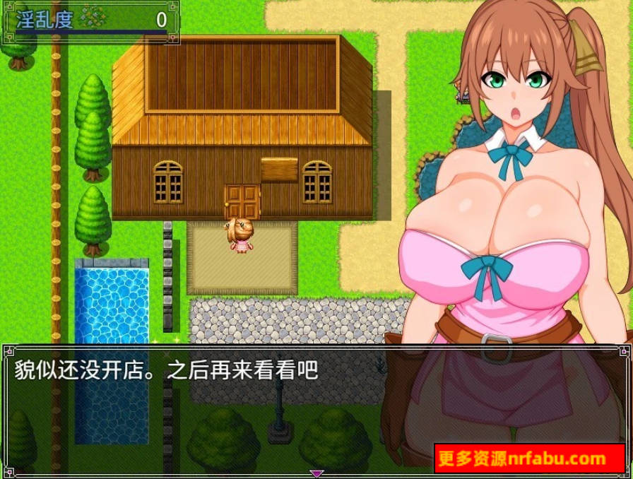【PC/2D/RPG/中文】露露卡和大魔导士~追寻古代的大秘宝 STEAM官中版【370M】