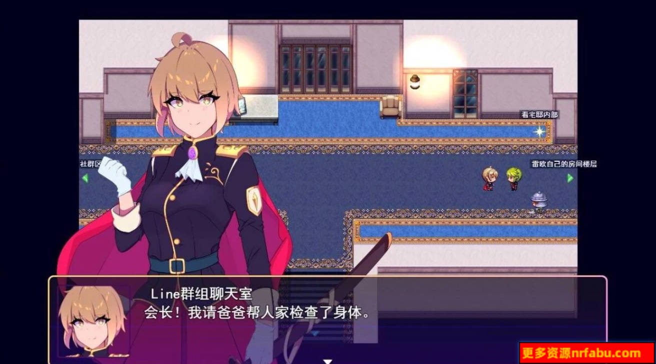 【PC/2D/RPG/汉化】米拉据反叛 V1.0.2 AI汉化版【800M】