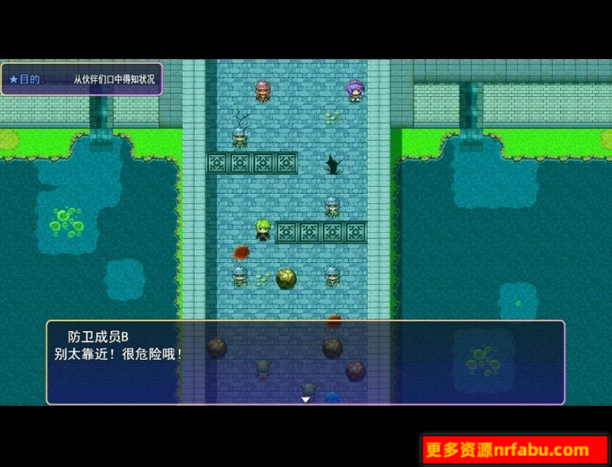 【PC/2D/RPG/汉化】米拉据反叛 V1.0.2 AI汉化版【800M】