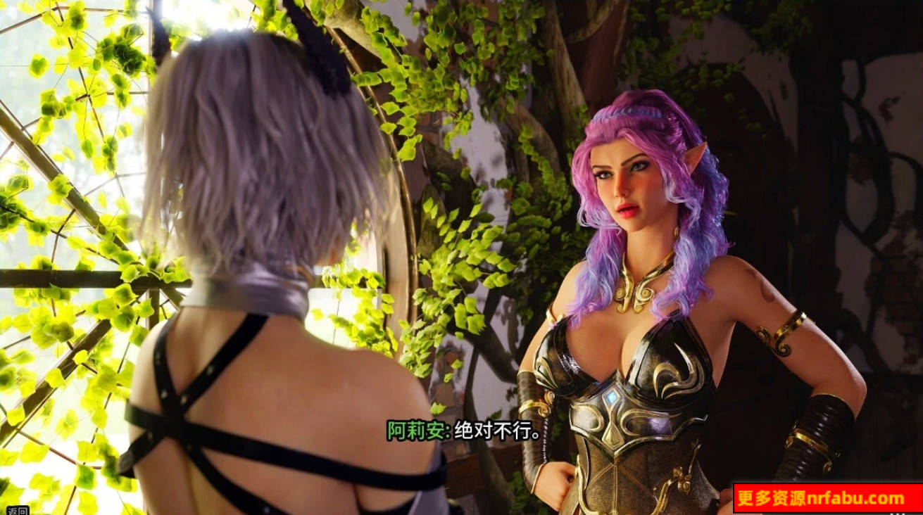 【SD/3D/欧美SLG/中文】禁忌幻想 CH4 双端STEAM官方中文版【2.6G】