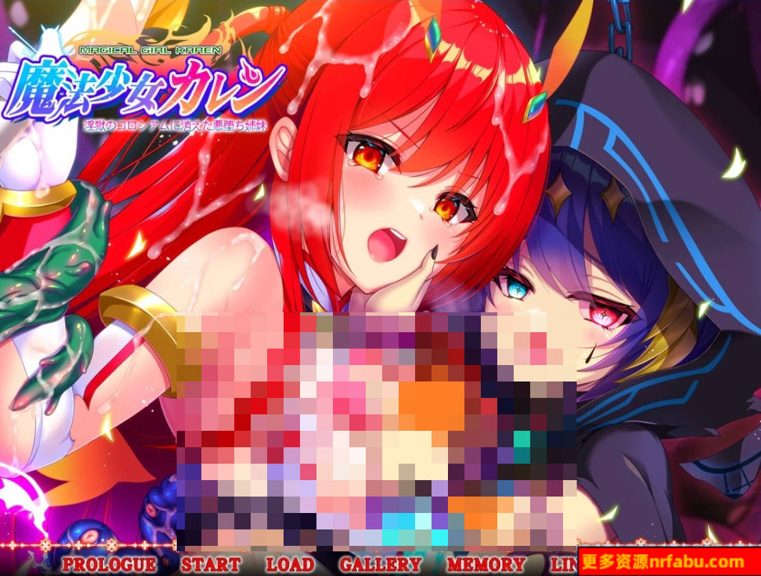 【PC/2D/ADV/汉化】魔法少女火憐 AI汉化版【2.7G】