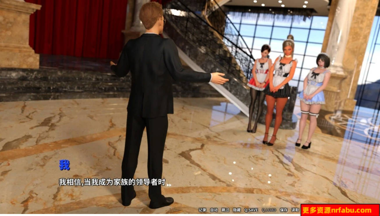 【PC/3D/SLG/中文】扶她女仆后宫 Maid Harem With Futa STEAM官方中文步兵版【2.4G】