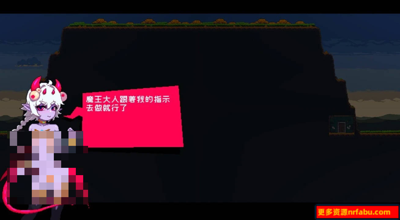 【PC/2D/SLG/中文】MazeCave~我的感官遮断触手地牢 DL官方中文版【770M】