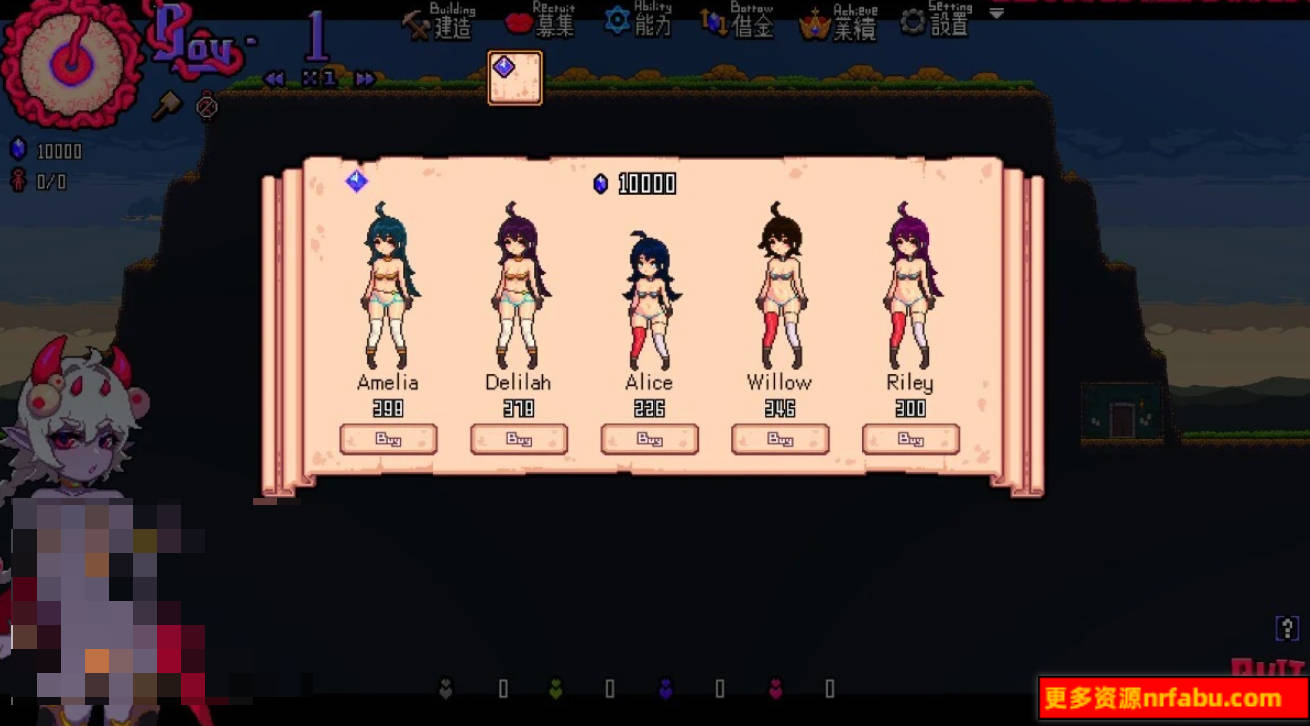 【PC/2D/SLG/中文】MazeCave~我的感官遮断触手地牢 DL官方中文版【770M】