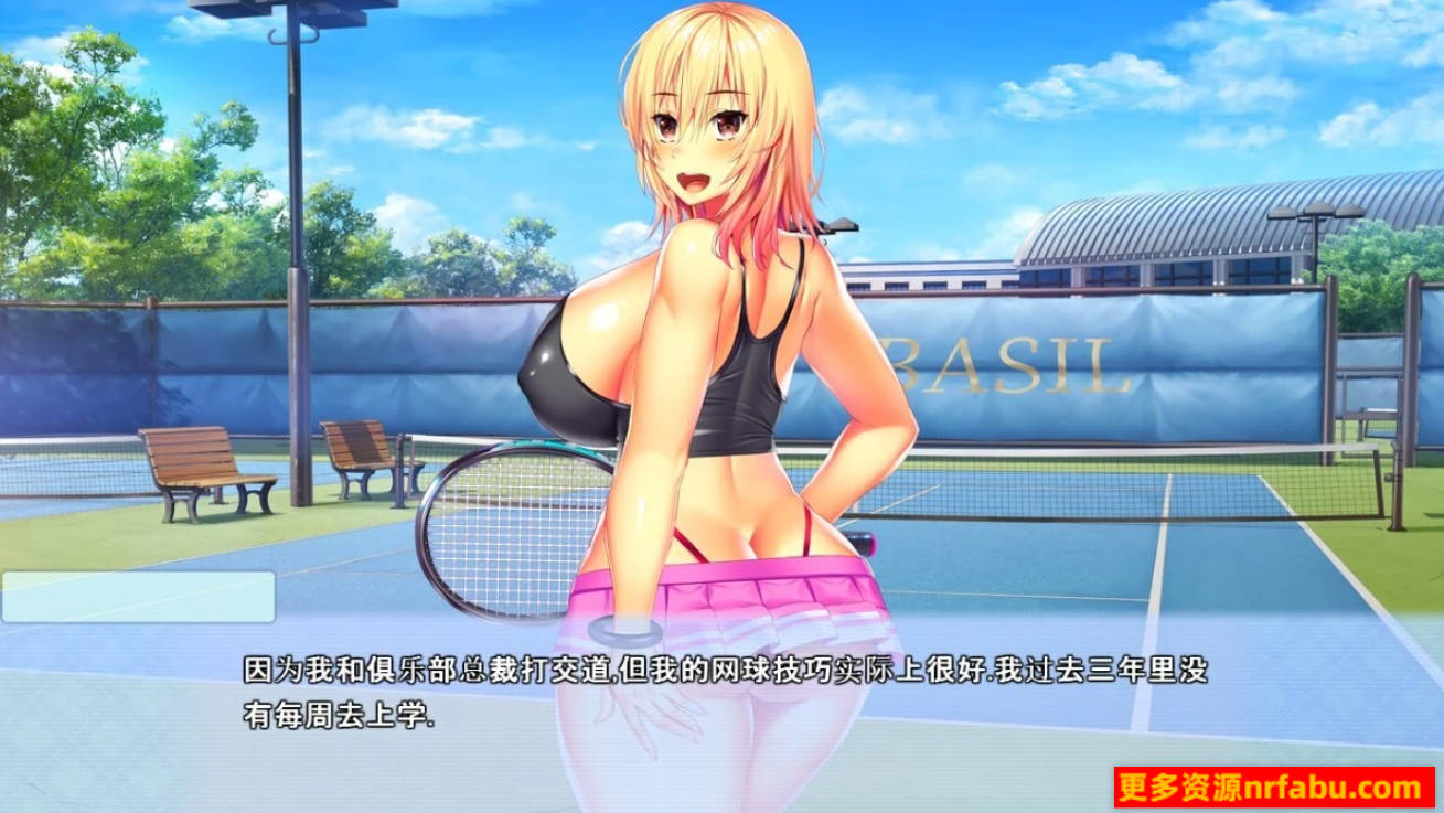 【PC/2D/ADV/汉化】嘿,早上好!特别嘉宾是育美。AI汉化版【4G】