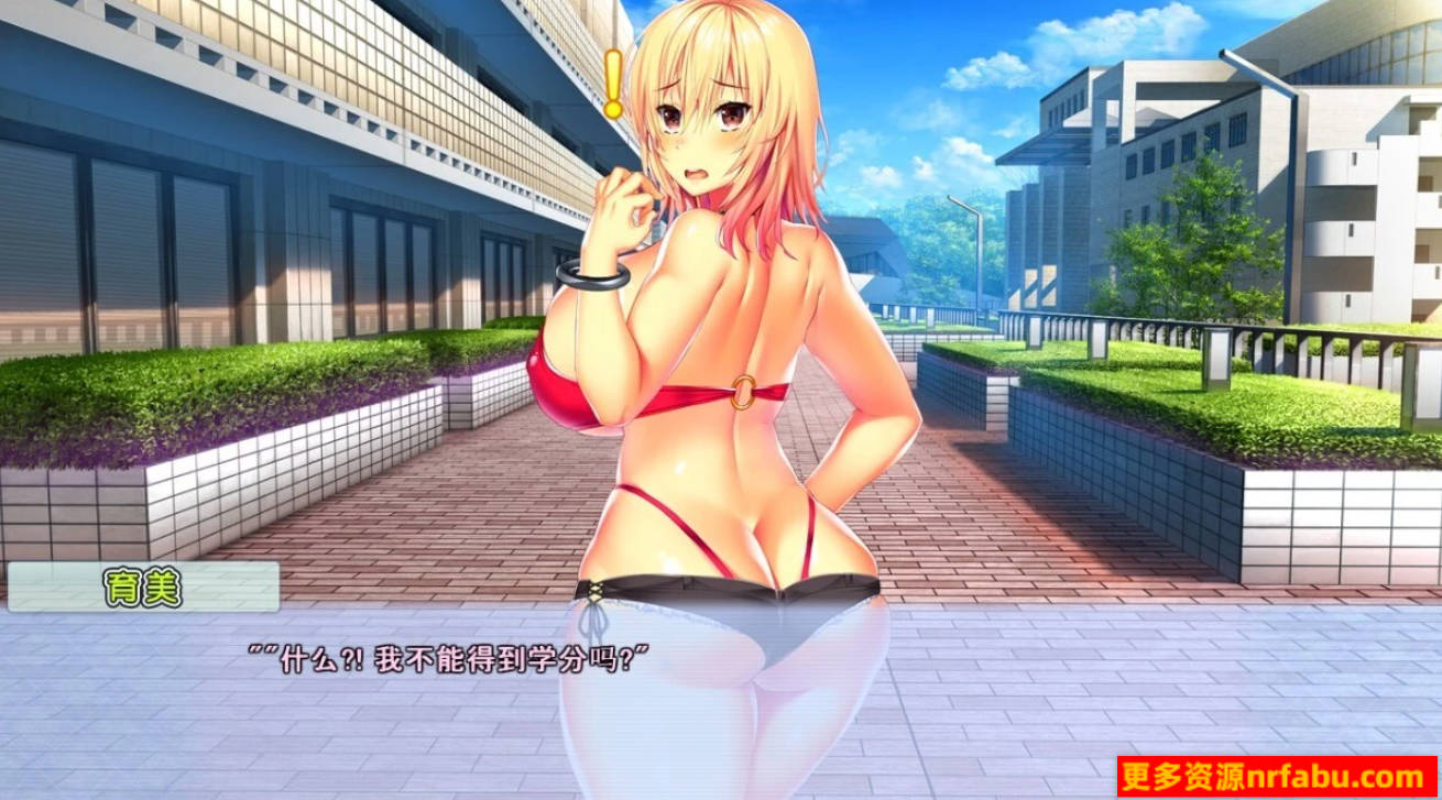 【PC/2D/ADV/汉化】嘿,早上好!特别嘉宾是育美。AI汉化版【4G】