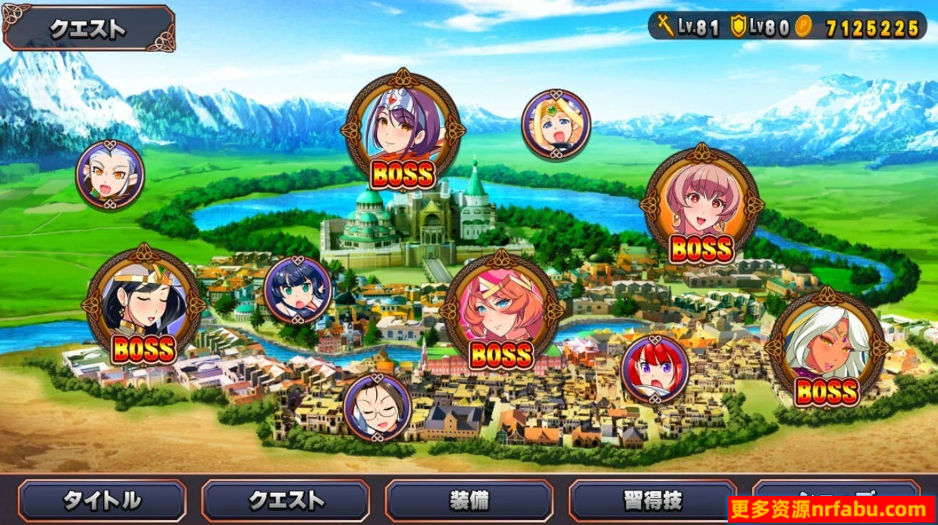 【PC/2D/SLG/汉化】反击的魔王大人 AI汉化版+存档【830M】