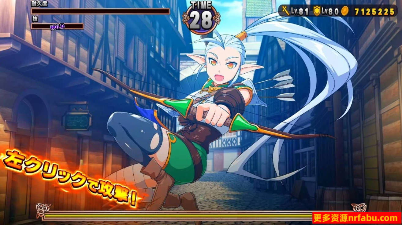 【PC/2D/SLG/汉化】反击的魔王大人 AI汉化版+存档【830M】