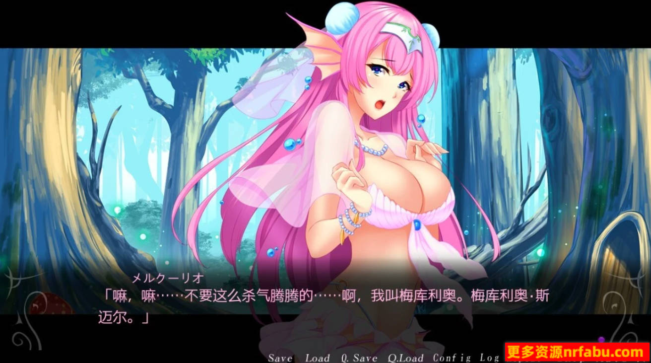 【PC/2D/ADV/汉化】被召唤到异世界的我竟然拥有被绿的技能 汉化+存档【900M】