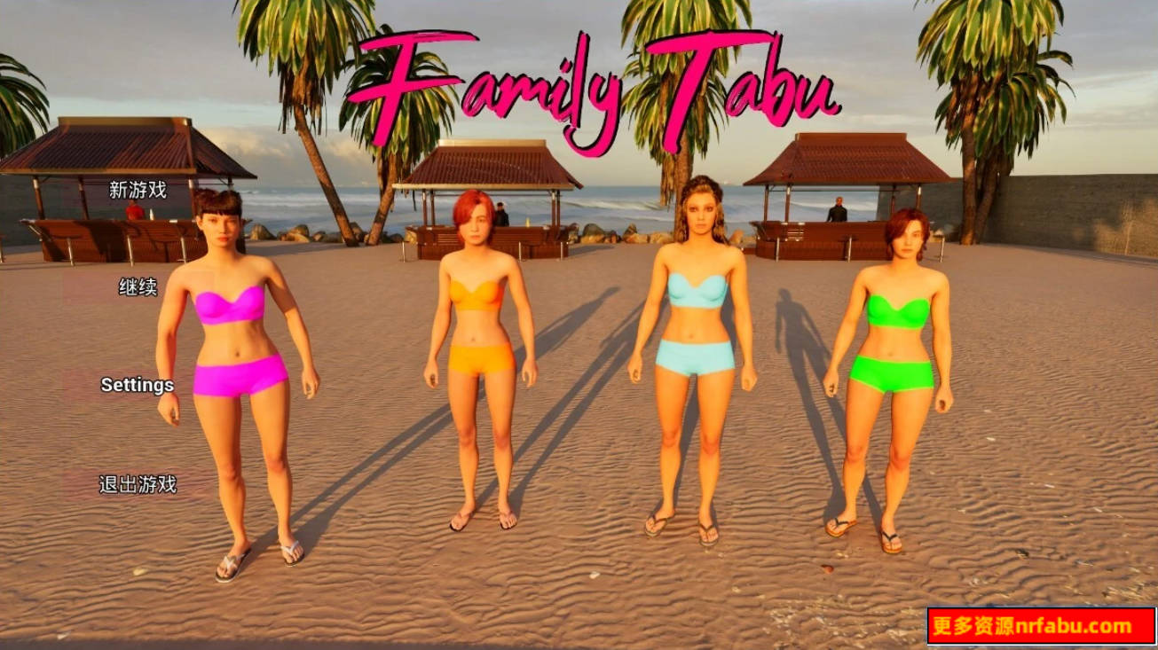 【PC/3D/SLG/中文】家庭禁忌 Family tabu STEAM官方中文版【4.3G】