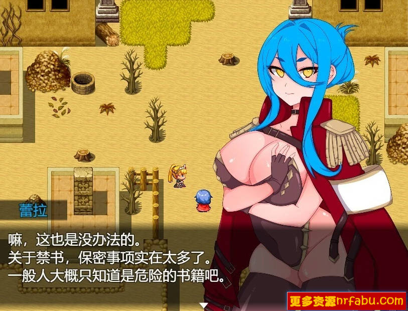 【PC/2D/RPG/汉化】不良召唤～堕落与反省之章 AI汉化版+存档【1.2G】