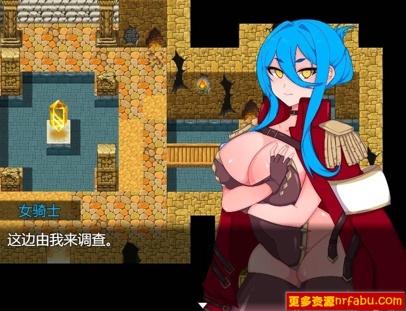 【PC/2D/RPG/汉化】不良召唤～堕落与反省之章 AI汉化版+存档【1.2G】