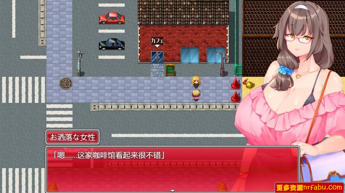 【PC/2D/RPG/汉化】为了丈夫~丰满妻子落成为工具 AI汉化版+存档【700M】