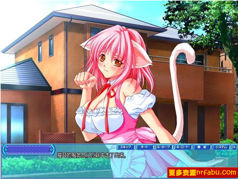 【PC/2D/ADV/汉化】争执！11位乳姉妹的家庭教师～ AI汉化版+存档【1.6G】