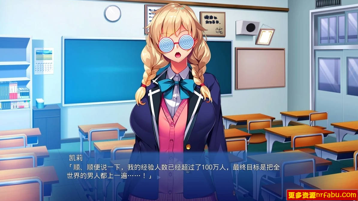 【SD/2D/ADV/汉化】留学生被O！是这个国家的文化吗？双端AI汉化+存档【630M】