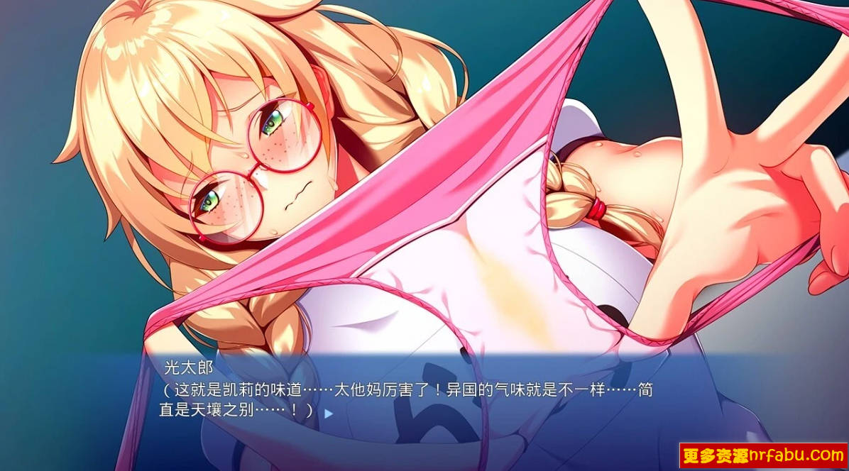 【SD/2D/ADV/汉化】留学生被O！是这个国家的文化吗？双端AI汉化+存档【630M】