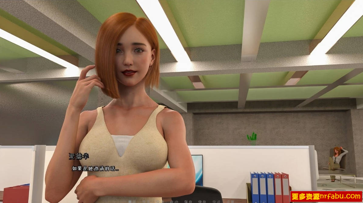 【SD/3D/SLG/汉化】企业文化 V0.70 双端汉化版【1.4G】