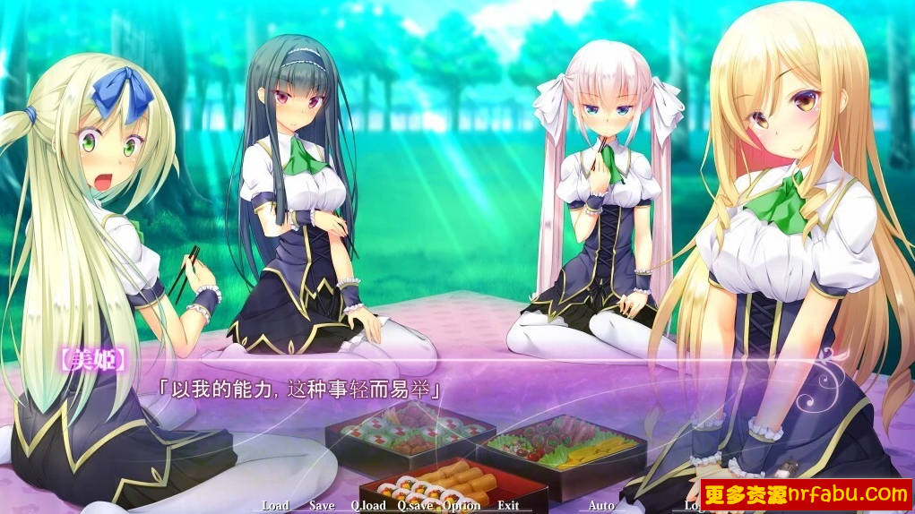 【PC/2D/GAL/汉化】学园舞斗的Folklore AI汉化版【2.7G】