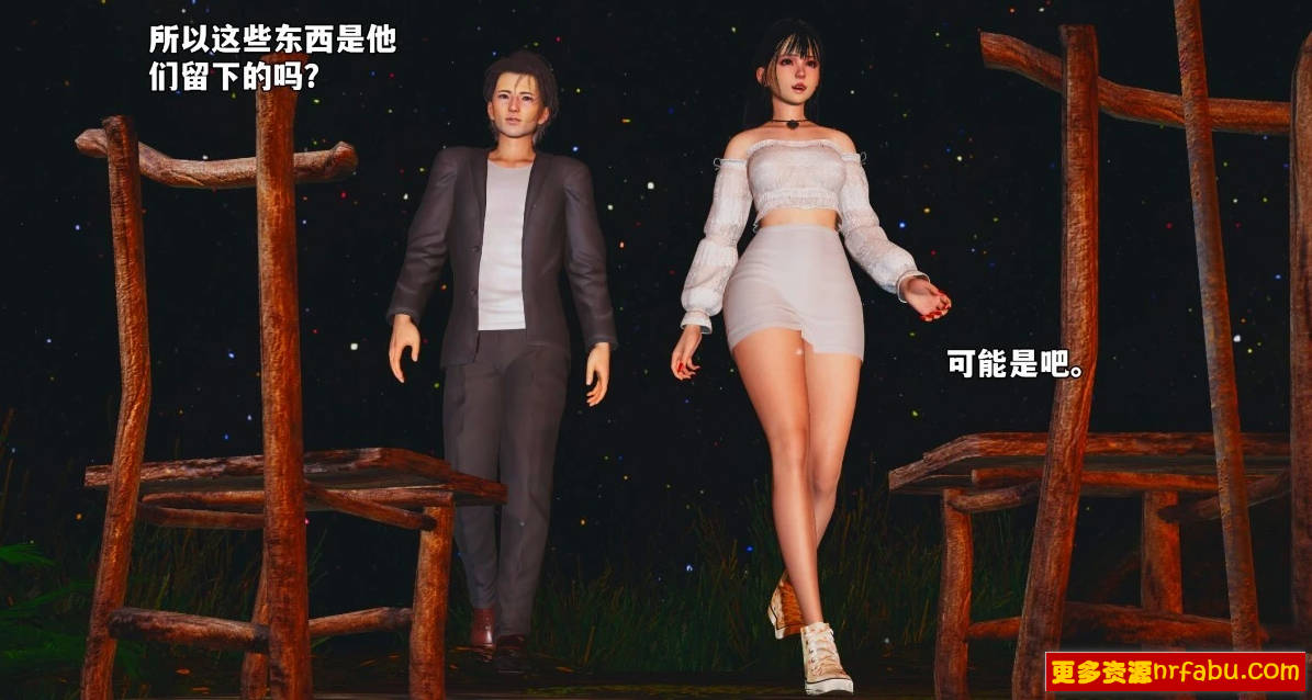 【MH/3D/全彩中文】我成了大反派_第二季 00-40【6947P/3.2G】