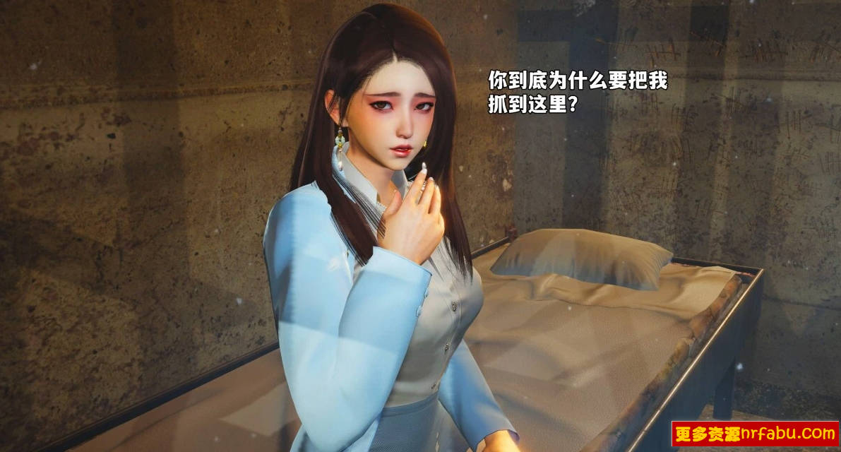 【MH/3D/全彩中文】我成了大反派_第二季 00-40【6947P/3.2G】