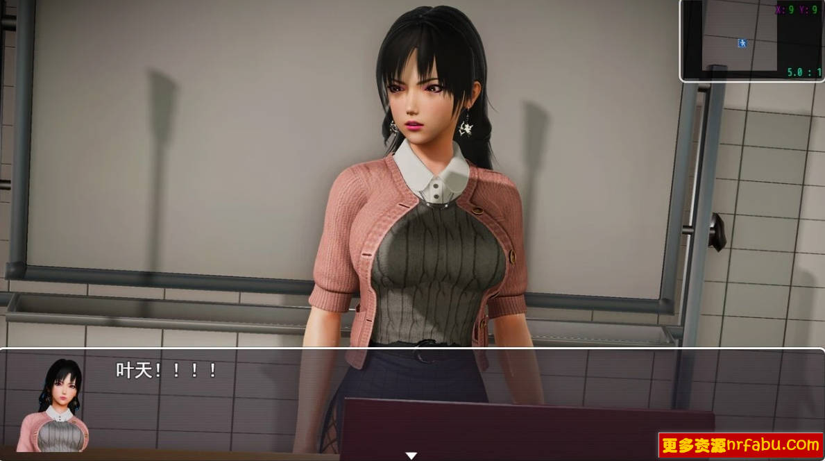 【PC/3D/RPG/中文】仙帝再临 Ver1.10 官方中文步兵破解版【1.9G】