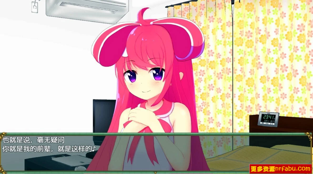 【PC/2D/RPG/汉化】少年想要调情 AI汉化版【400M】