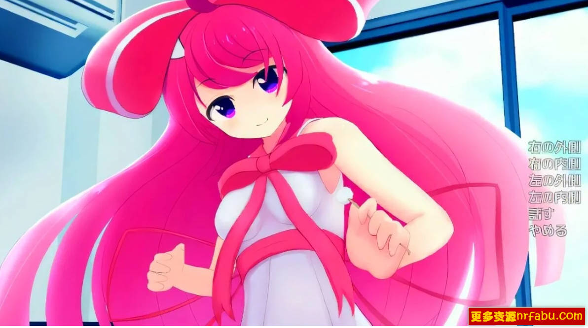 【PC/2D/RPG/汉化】少年想要调情 AI汉化版【400M】