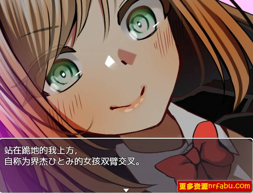 【PC/2D/RPG/汉化】海龟汤～戴绿帽风格～ AI汉化版【1.2G】