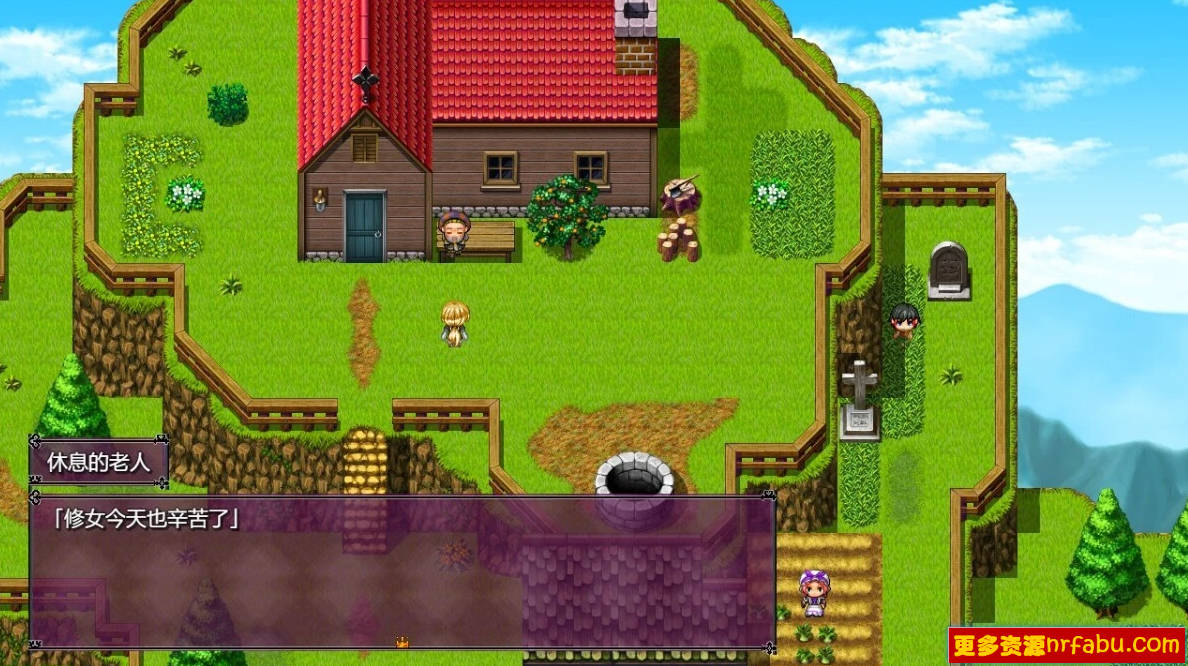 【PC/2D/RPG/汉化】圣女萨沙与红魔石 Ver1.09 AI汉化版【1.2G】