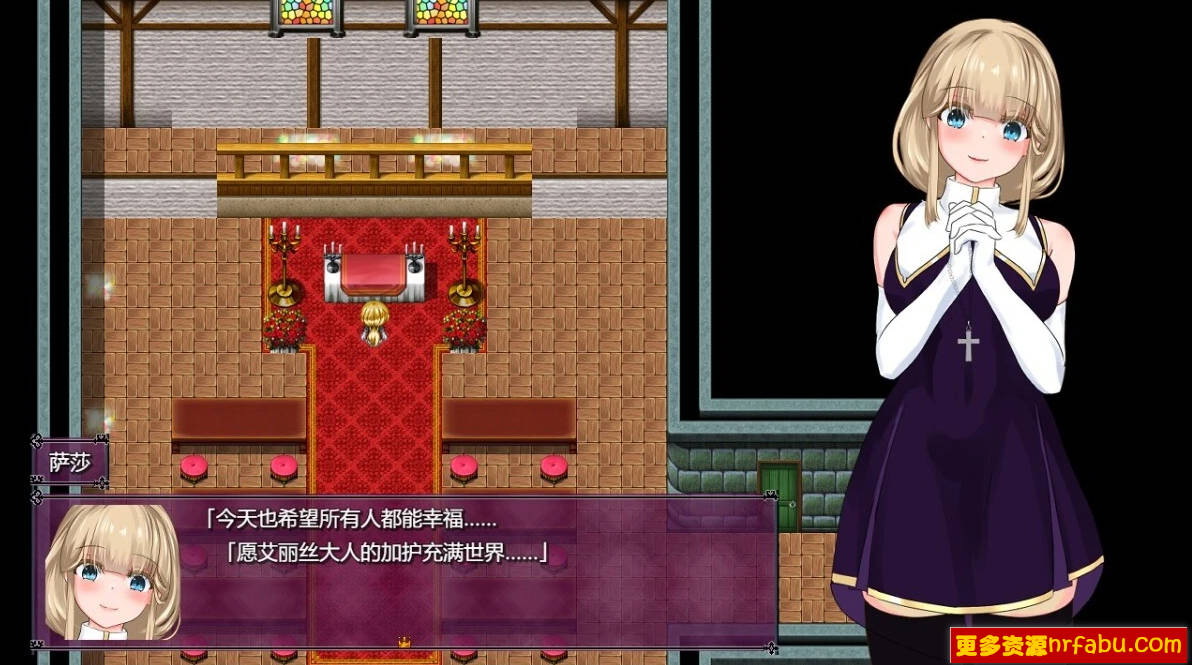 【PC/2D/RPG/汉化】圣女萨沙与红魔石 Ver1.09 AI汉化版【1.2G】