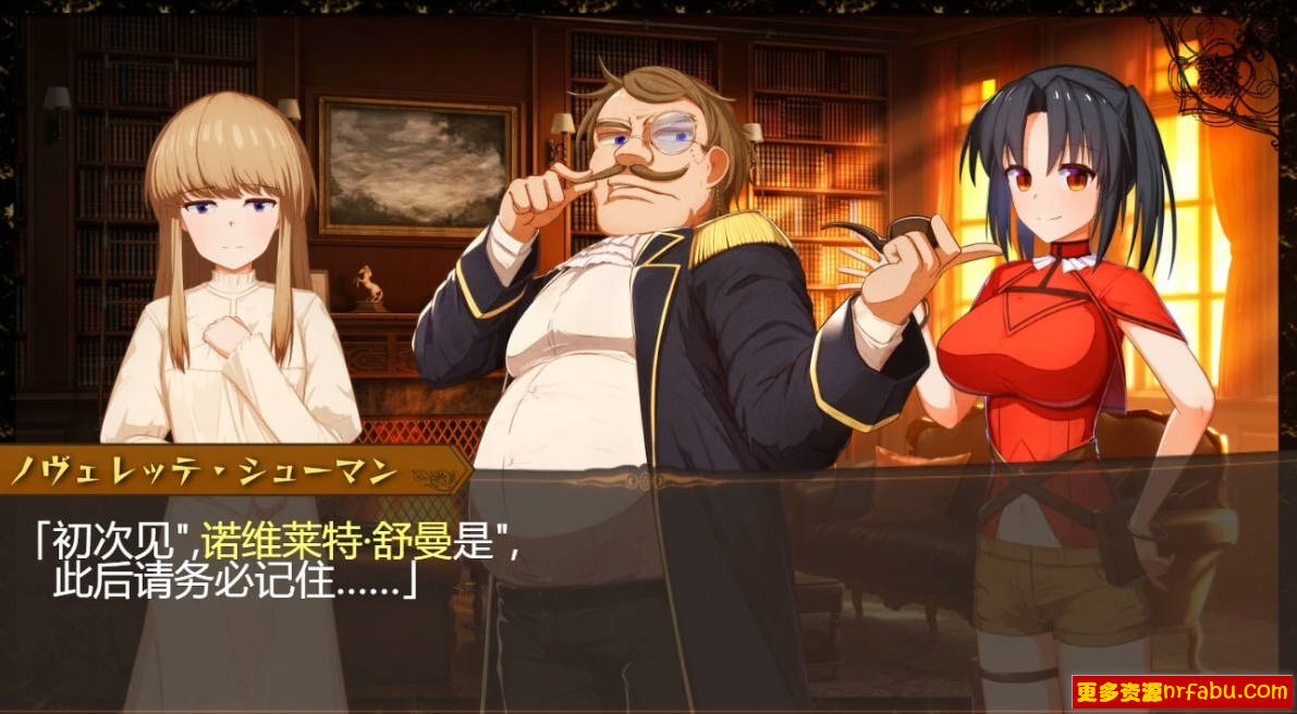 【PC/2D/RPG/汉化】埋虫练习曲 Ver1.05 AI汉化版【2G】