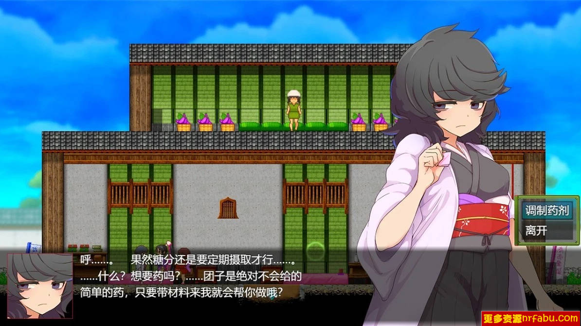 【PC/2D/RPG/汉化】桜御前 AI汉化版【1G】