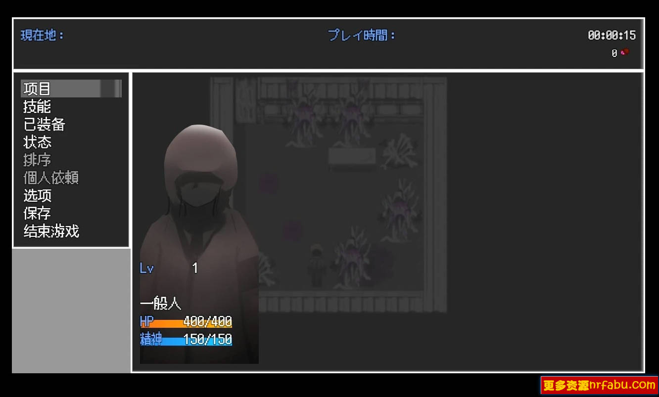【PC/2D/RPG/中文】CallGate DL官方中文版【700M】
