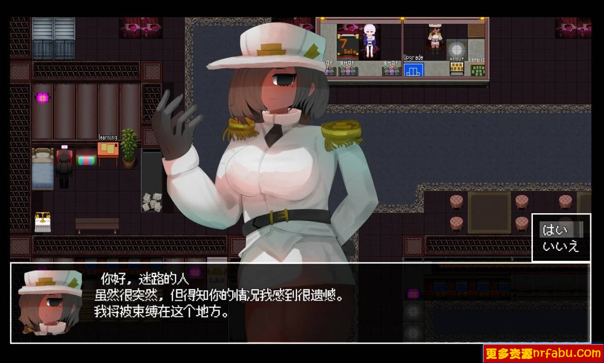 【PC/2D/RPG/中文】CallGate DL官方中文版【700M】