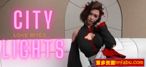 【SD/3D/SLG/中文】爱欲之都-城市之光:爱之都开篇V0.1.9.5 双端STEAM官中【4.3G】