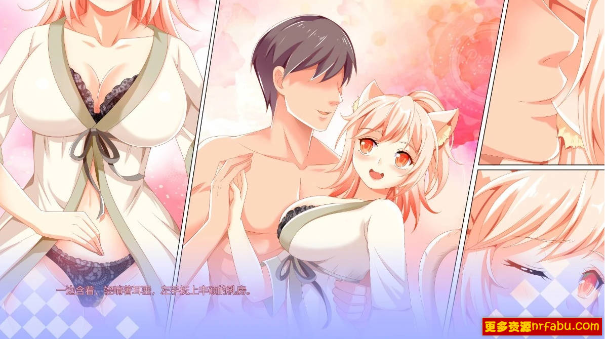 【PC/2D/SLG/中文】魔物娘小窝 Monster Girl Dormitory STEAM官方中文步兵版【2.4G】