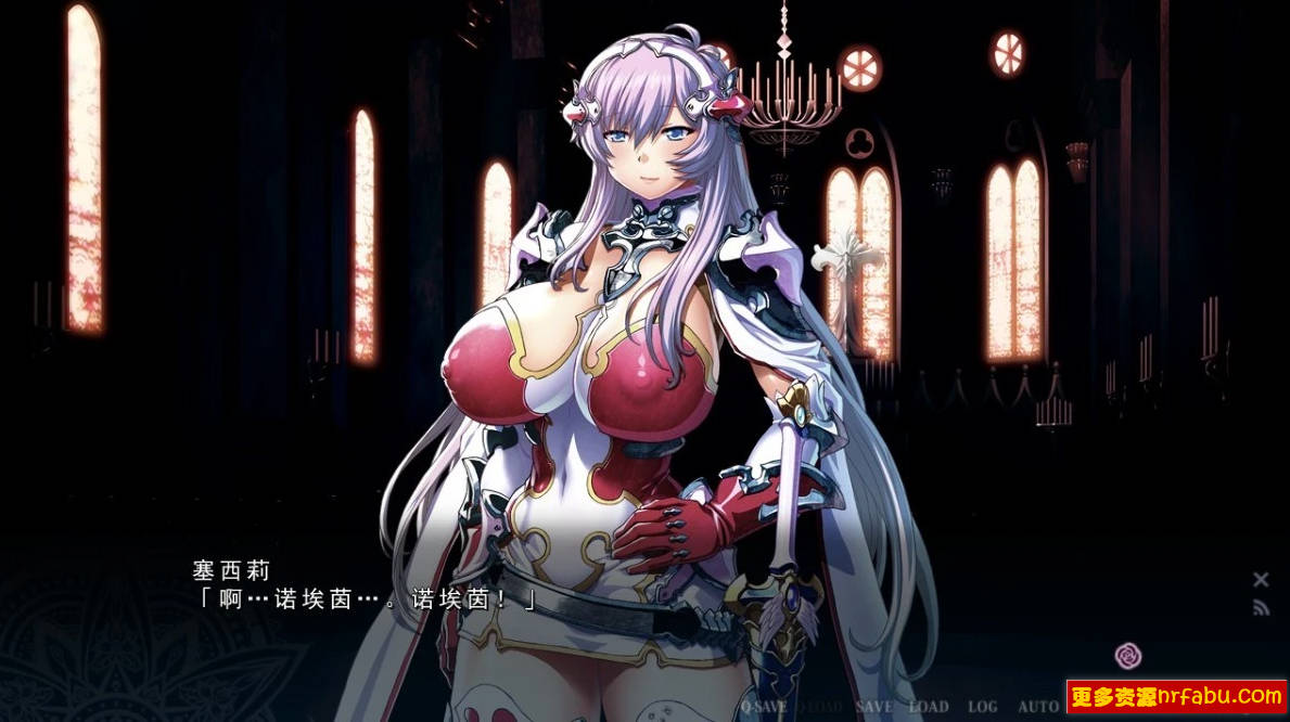 【PC/2D/ADV/汉化】乐园骑士-银悦圣魔骑士露西菲尔篇 STEAM官方中文版【3.4G】